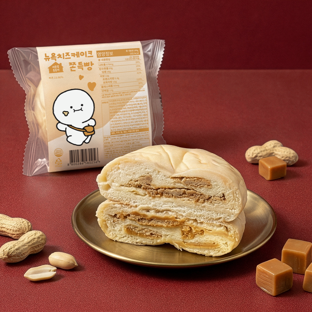 이웃집통통이 뉴욕치즈케이크 쫀득빵 180g