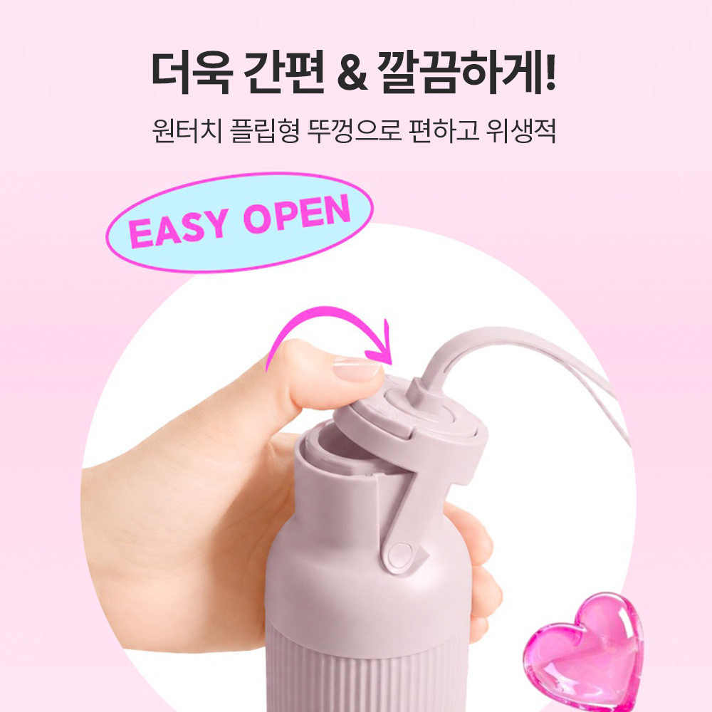 https://image.oliveyoung.co.kr/cfimages/cf-goods/uploads/images/thumbnails/10/0000/0026/B00000026434304ko.jpg?l=ko
