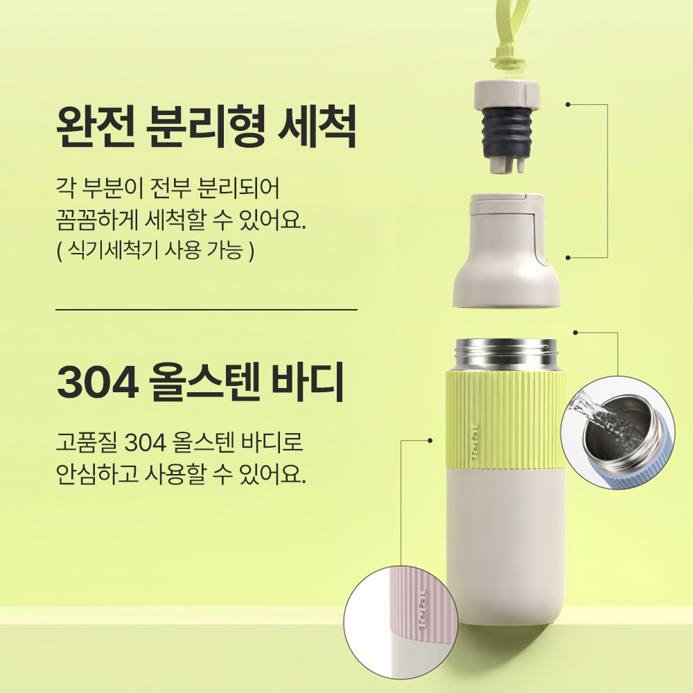 https://image.oliveyoung.co.kr/cfimages/cf-goods/uploads/images/thumbnails/10/0000/0026/B00000026434305ko.jpg?l=ko