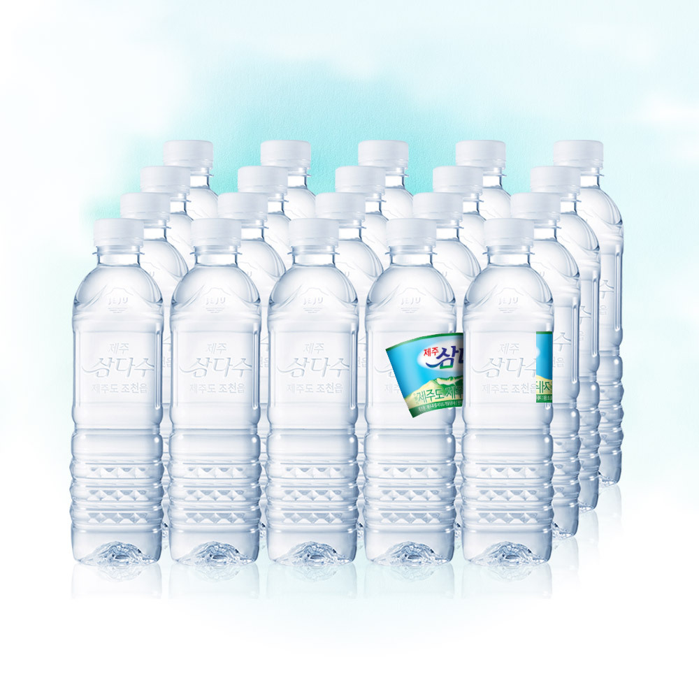 제주 삼다수 500ml 4종 [20/40/60/80개입] (유/무라벨 랜덤발송)