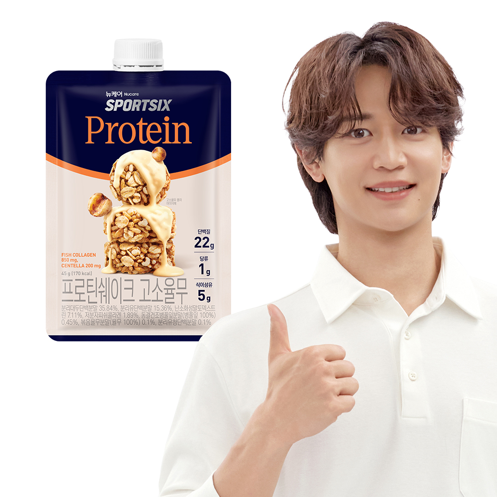 https://image.oliveyoung.co.kr/cfimages/cf-goods/uploads/images/thumbnails/10/0000/0026/B00000026521104ko.jpg?l=ko