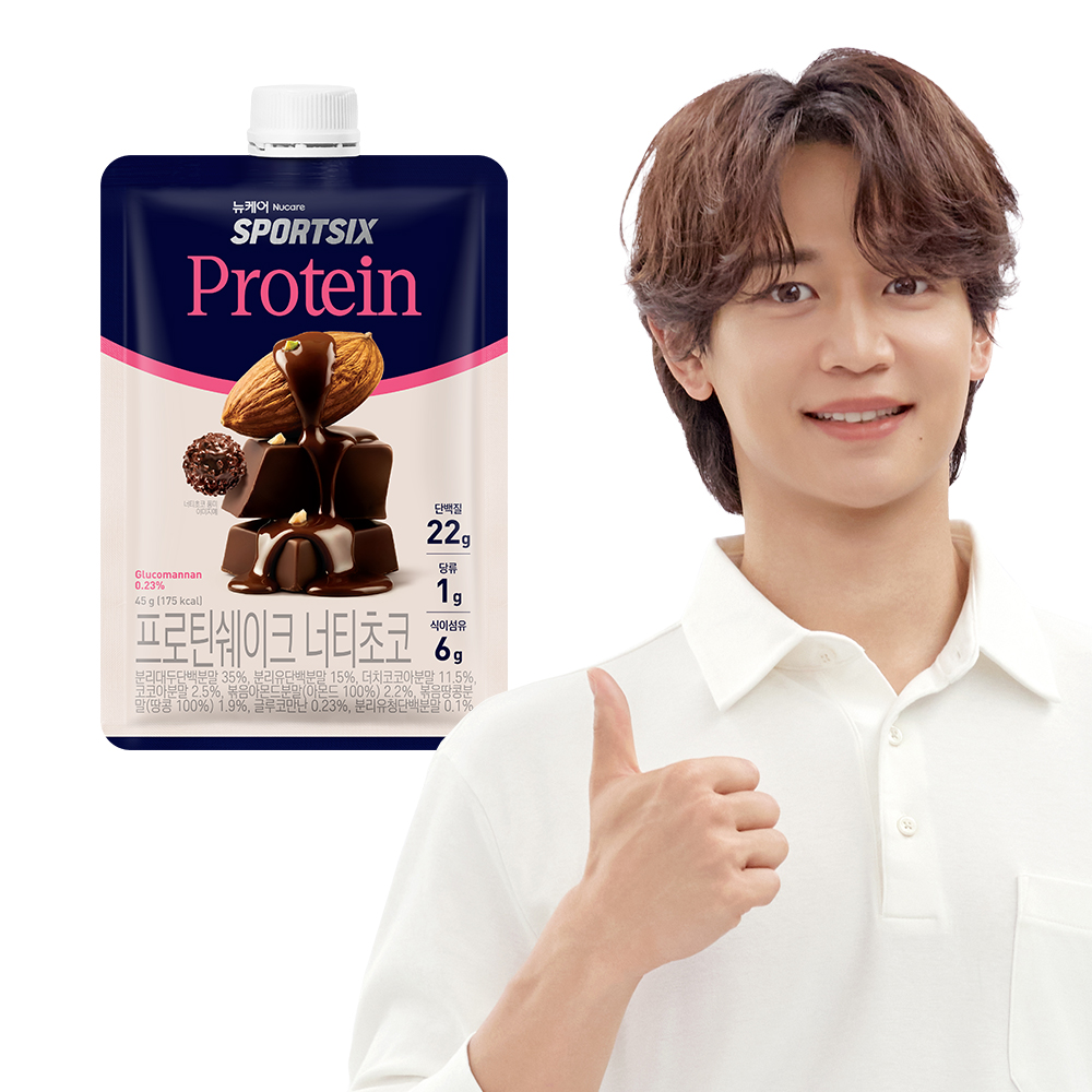 https://image.oliveyoung.co.kr/cfimages/cf-goods/uploads/images/thumbnails/10/0000/0026/B00000026521105ko.jpg?l=ko