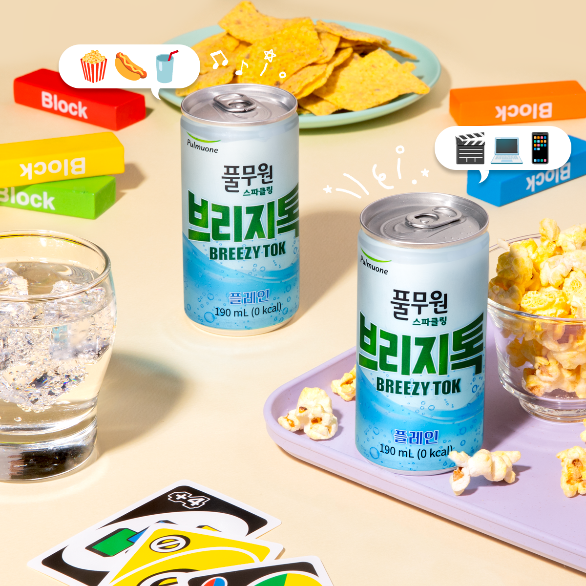 풀무원샘물 브리지톡 플레인 CAN 190ml 30입