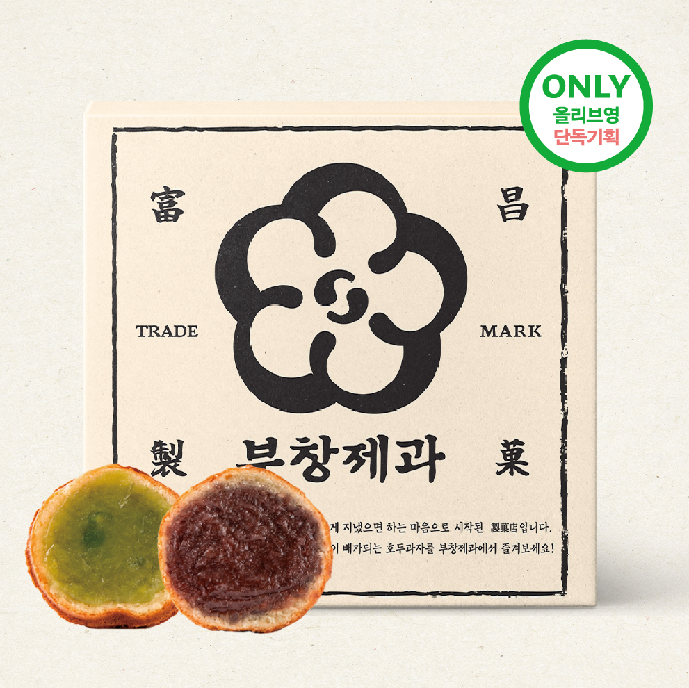 https://image.oliveyoung.co.kr/cfimages/cf-goods/uploads/images/thumbnails/10/0000/0026/B00000026544403ko.jpg?l=ko