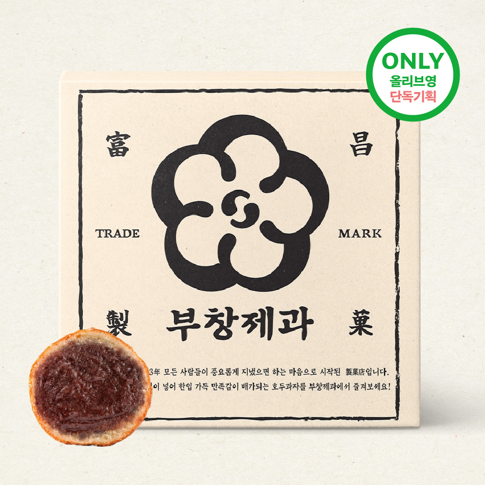 https://image.oliveyoung.co.kr/cfimages/cf-goods/uploads/images/thumbnails/10/0000/0026/B00000026544404ko.jpg?l=ko