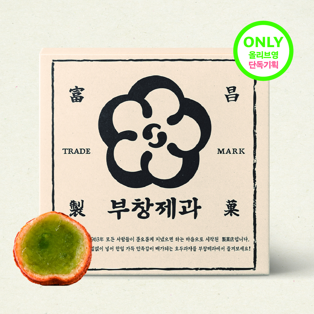 https://image.oliveyoung.co.kr/cfimages/cf-goods/uploads/images/thumbnails/10/0000/0026/B00000026544405ko.jpg?l=ko