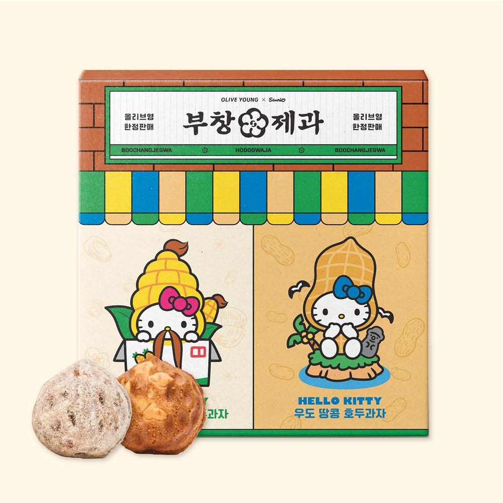 https://image.oliveyoung.co.kr/cfimages/cf-goods/uploads/images/thumbnails/10/0000/0026/B00000026544409ko.jpg?l=ko