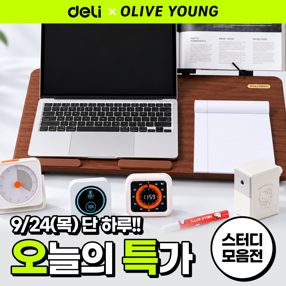 https://image.oliveyoung.co.kr/cfimages/cf-goods/uploads/images/thumbnails/10/0000/0026/B00000026752510ko.png?l=ko