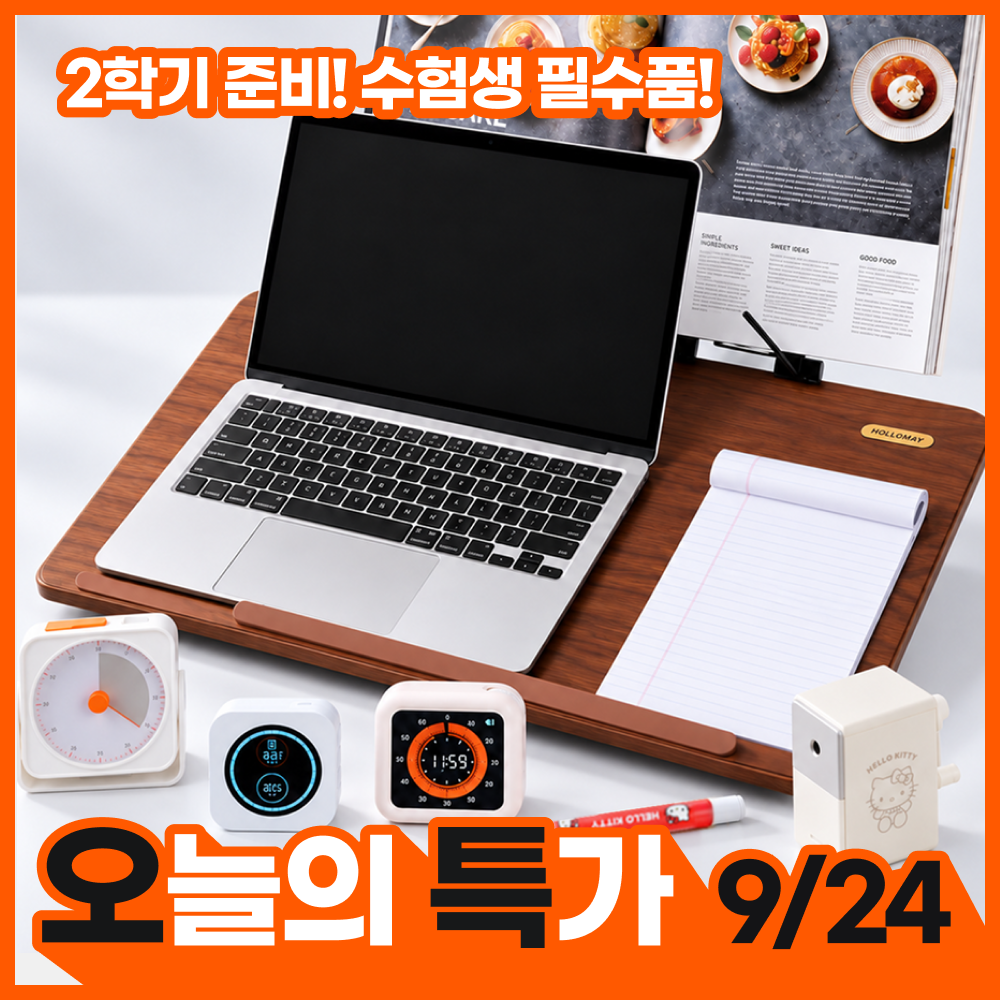 https://image.oliveyoung.co.kr/cfimages/cf-goods/uploads/images/thumbnails/10/0000/0026/B00000026752511ko.png?l=ko