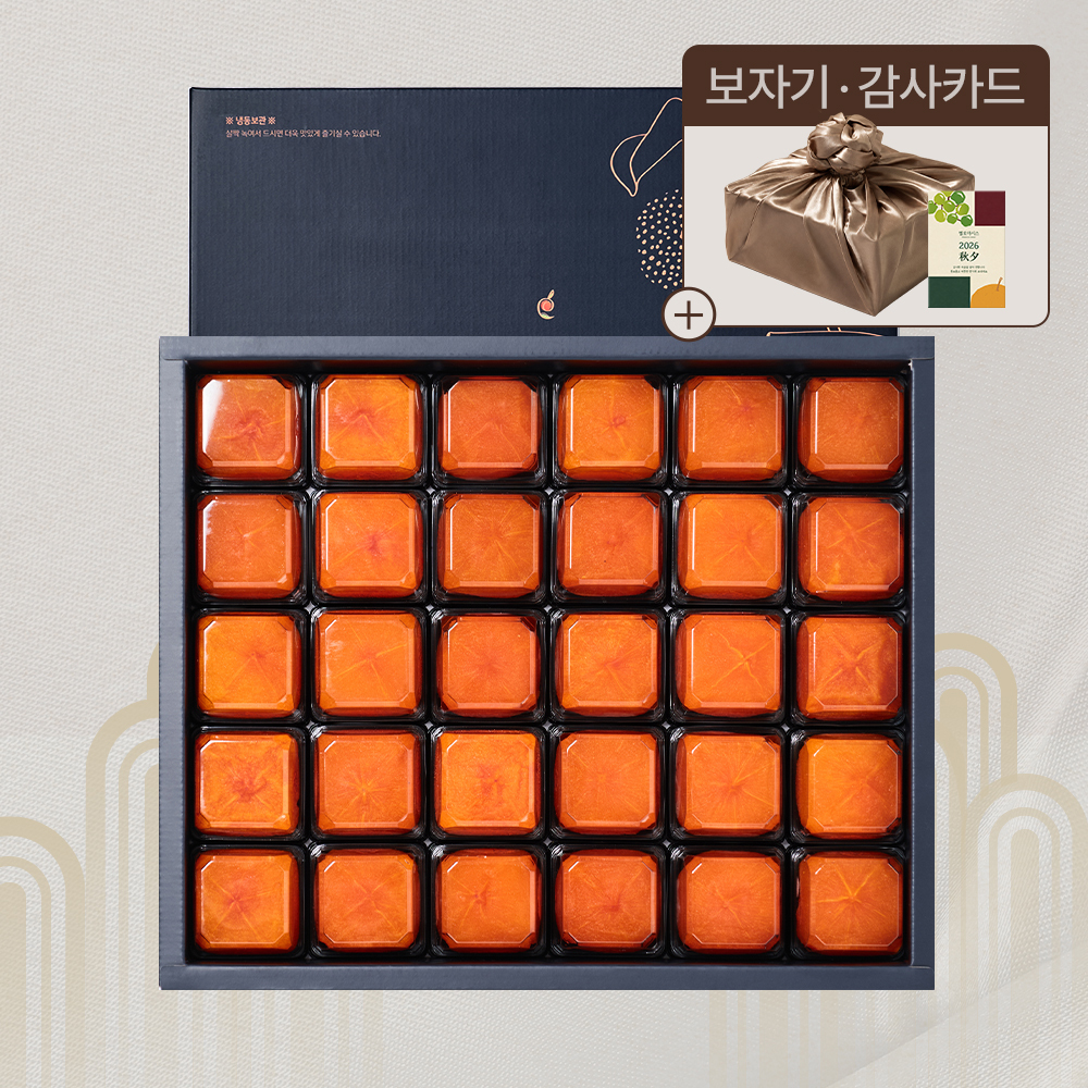 [엘로아시스][추석선물] 달콤 쫀득한 청도 반건시 에디션, 30구 선물세트 (65g 내외) 2kg내외(특품/30입)