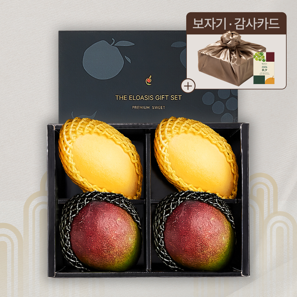 엘로아시스 네이비 에디션, 골드망고&애플망고 선물세트 1.6kg내외(특품/4입)