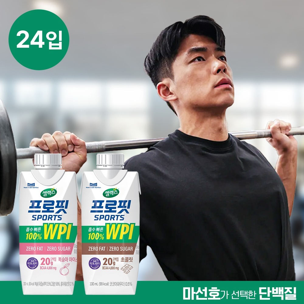 셀렉스 프로핏 100% WPI 드링크 330ml 24입 2종 택 1(초콜릿/복숭아)