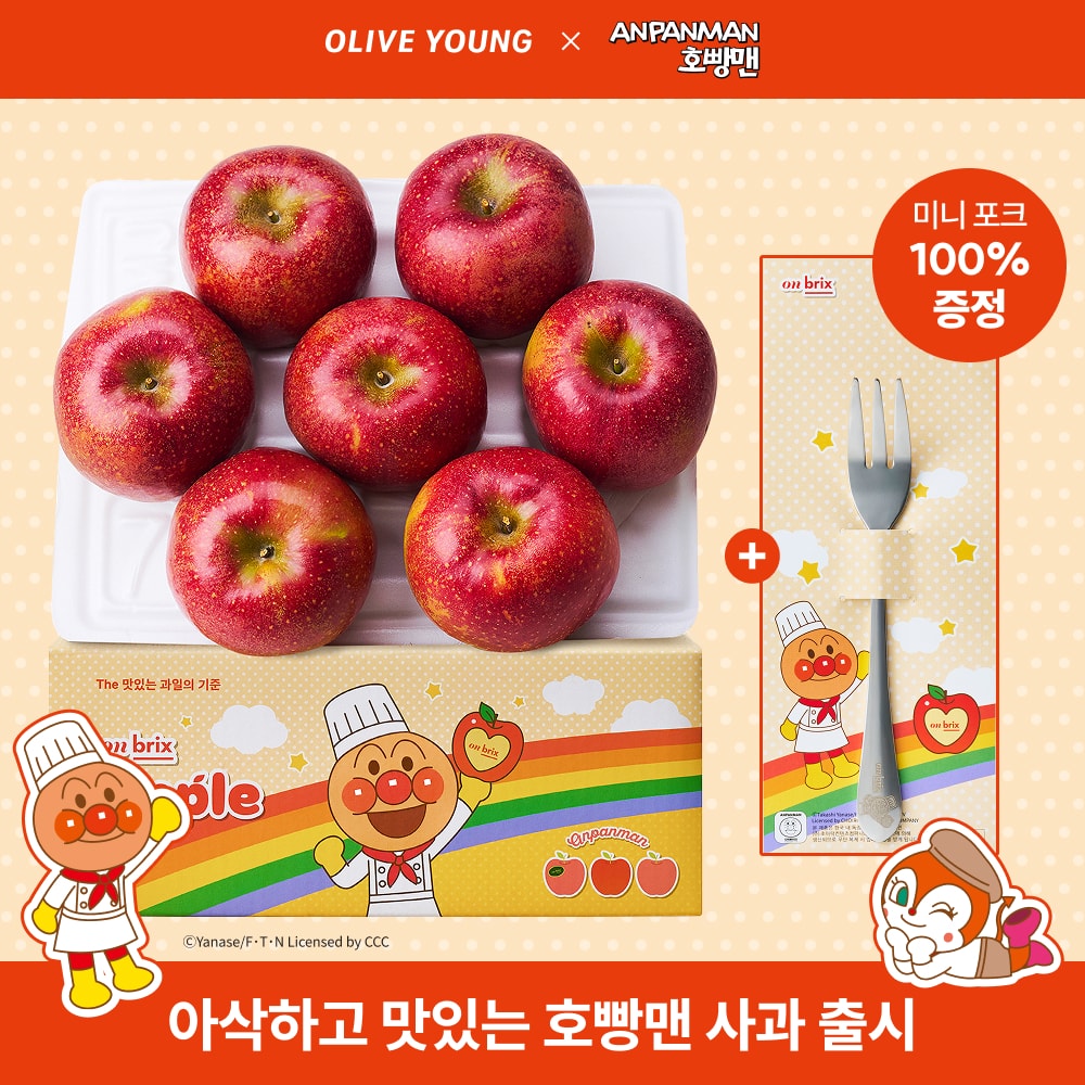 https://image.oliveyoung.co.kr/cfimages/cf-goods/uploads/images/thumbnails/10/0000/0026/B00000026864905ko.jpg?l=ko
