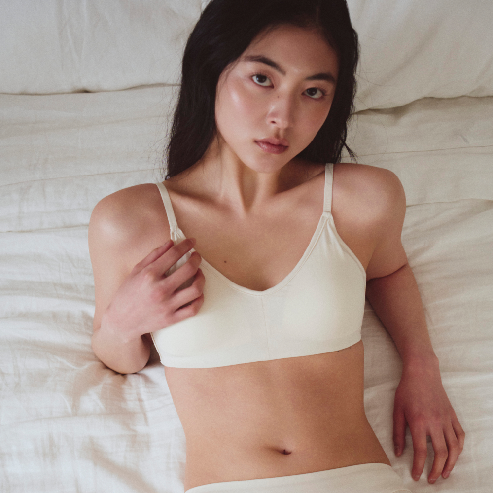 미언더 목화 브라 (4 Color)