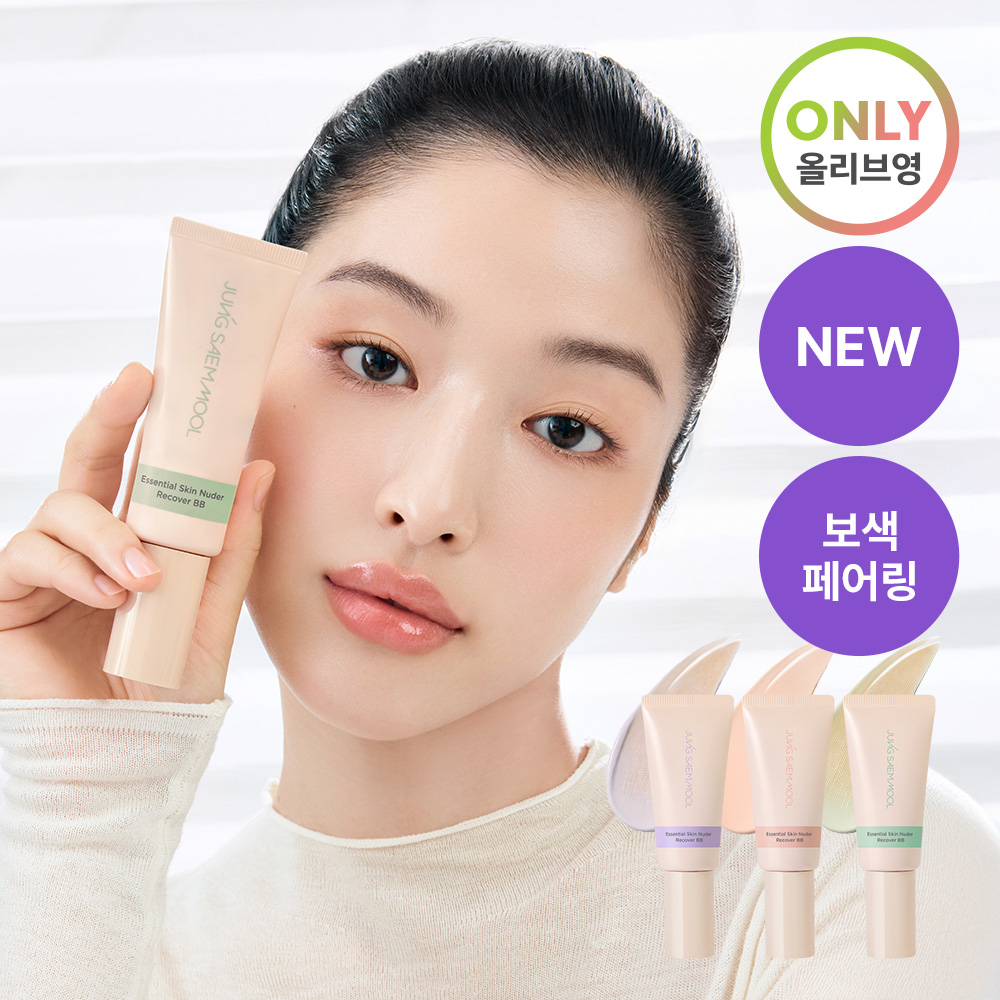 https://image.oliveyoung.co.kr/cfimages/cf-goods/uploads/images/thumbnails/10/0000/0100/A00000100169601ko.jpg?l=ko