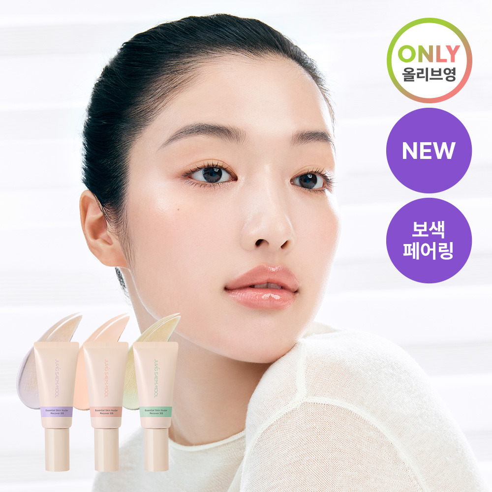 https://image.oliveyoung.co.kr/cfimages/cf-goods/uploads/images/thumbnails/10/0000/0100/A00000100169602ko.jpg?l=ko