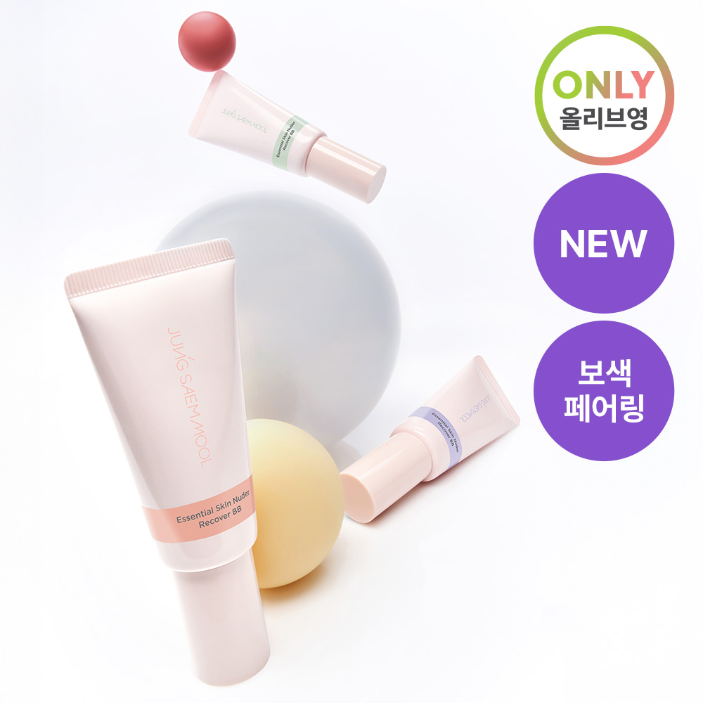 https://image.oliveyoung.co.kr/cfimages/cf-goods/uploads/images/thumbnails/10/0000/0100/A00000100169603ko.jpg?l=ko