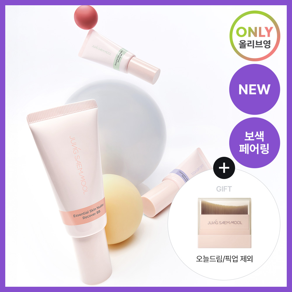 https://image.oliveyoung.co.kr/cfimages/cf-goods/uploads/images/thumbnails/10/0000/0100/A00000100169606ko.jpg?l=ko