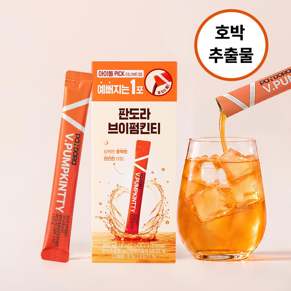 https://image.oliveyoung.co.kr/cfimages/cf-goods/uploads/images/thumbnails/10/0000/0100/A00000100170303ko.png?l=ko