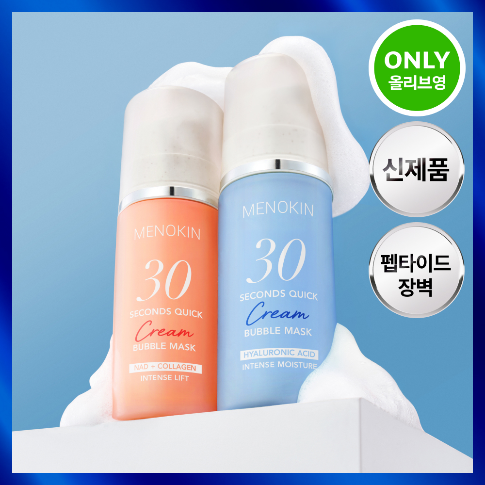 https://image.oliveyoung.co.kr/cfimages/cf-goods/uploads/images/thumbnails/10/0000/0100/A00000100170603ko.jpg?l=ko