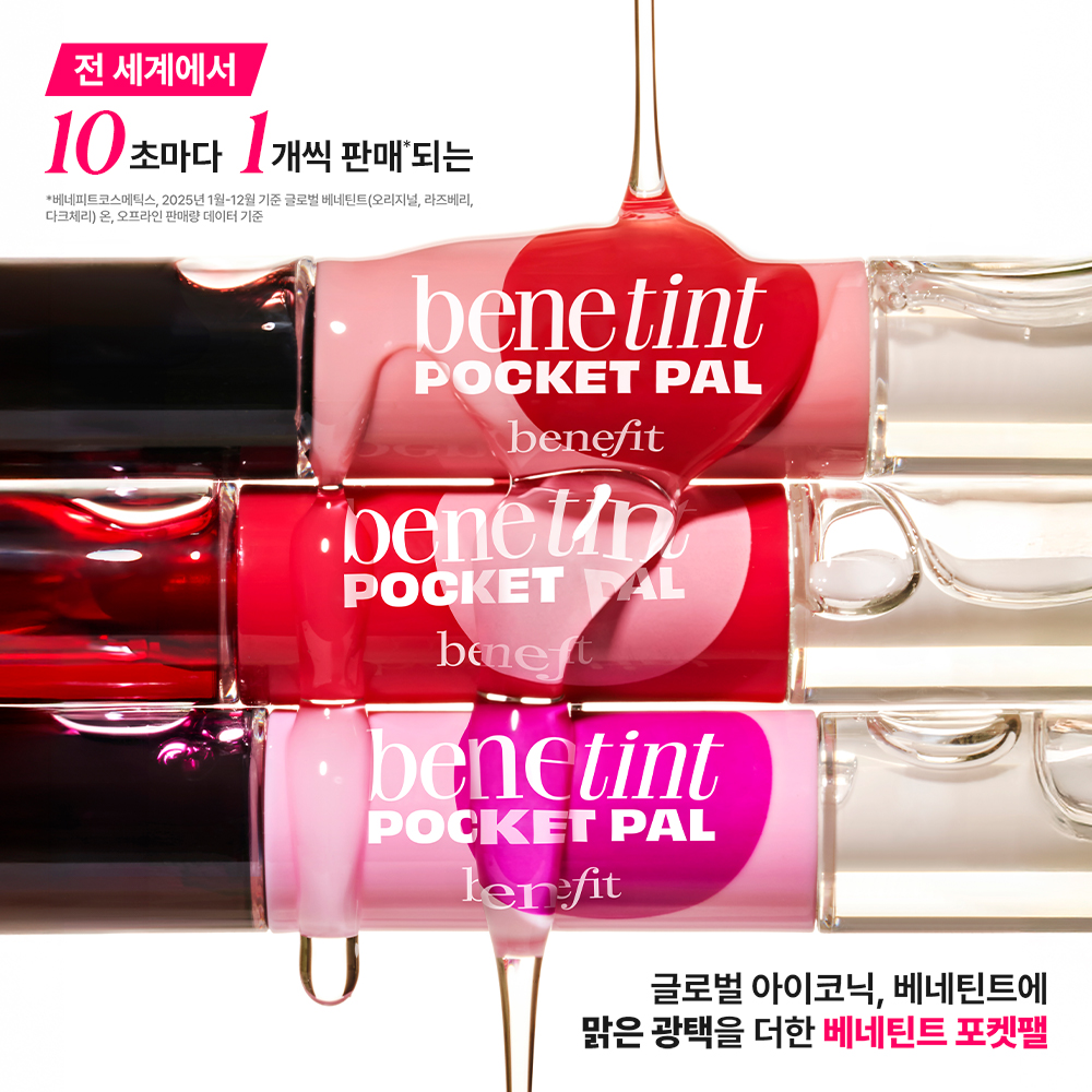 https://image.oliveyoung.co.kr/cfimages/cf-goods/uploads/images/thumbnails/10/0000/0100/A00000100170703ko.jpg?l=ko