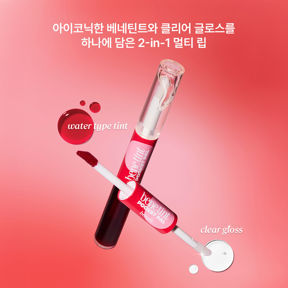 https://image.oliveyoung.co.kr/cfimages/cf-goods/uploads/images/thumbnails/10/0000/0100/A00000100170704ko.jpg?l=ko