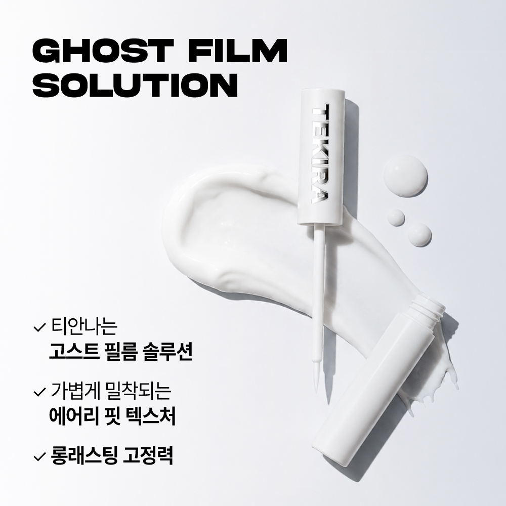 https://image.oliveyoung.co.kr/cfimages/cf-goods/uploads/images/thumbnails/10/0000/0100/A00000100171102ko.jpg?l=ko