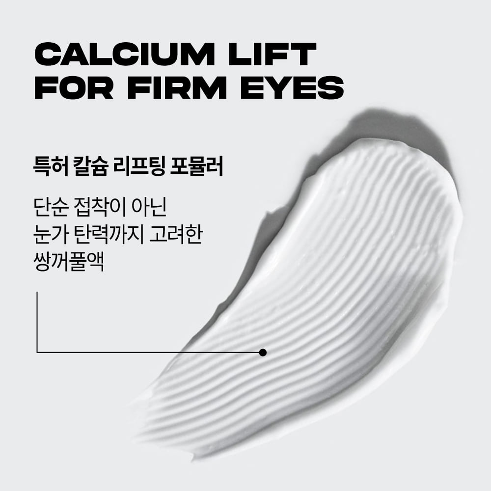 https://image.oliveyoung.co.kr/cfimages/cf-goods/uploads/images/thumbnails/10/0000/0100/A00000100171104ko.jpg?l=ko