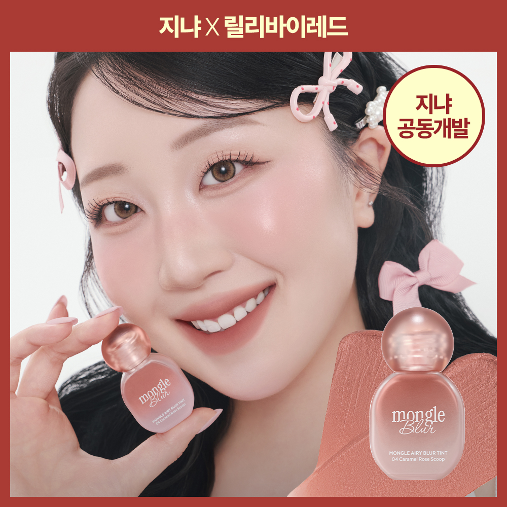 https://image.oliveyoung.co.kr/cfimages/cf-goods/uploads/images/thumbnails/10/0000/0100/A00000100171203ko.jpg?l=ko