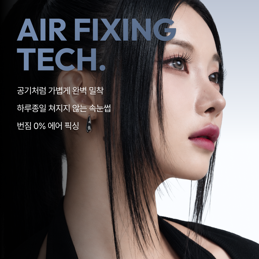 https://image.oliveyoung.co.kr/cfimages/cf-goods/uploads/images/thumbnails/10/0000/0100/A00000100174402ko.png?l=ko