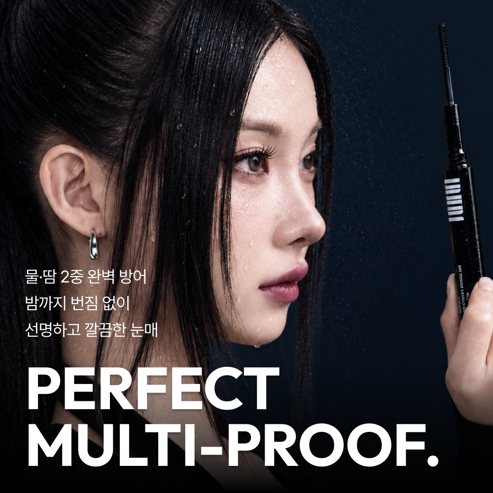 https://image.oliveyoung.co.kr/cfimages/cf-goods/uploads/images/thumbnails/10/0000/0100/A00000100174403ko.png?l=ko