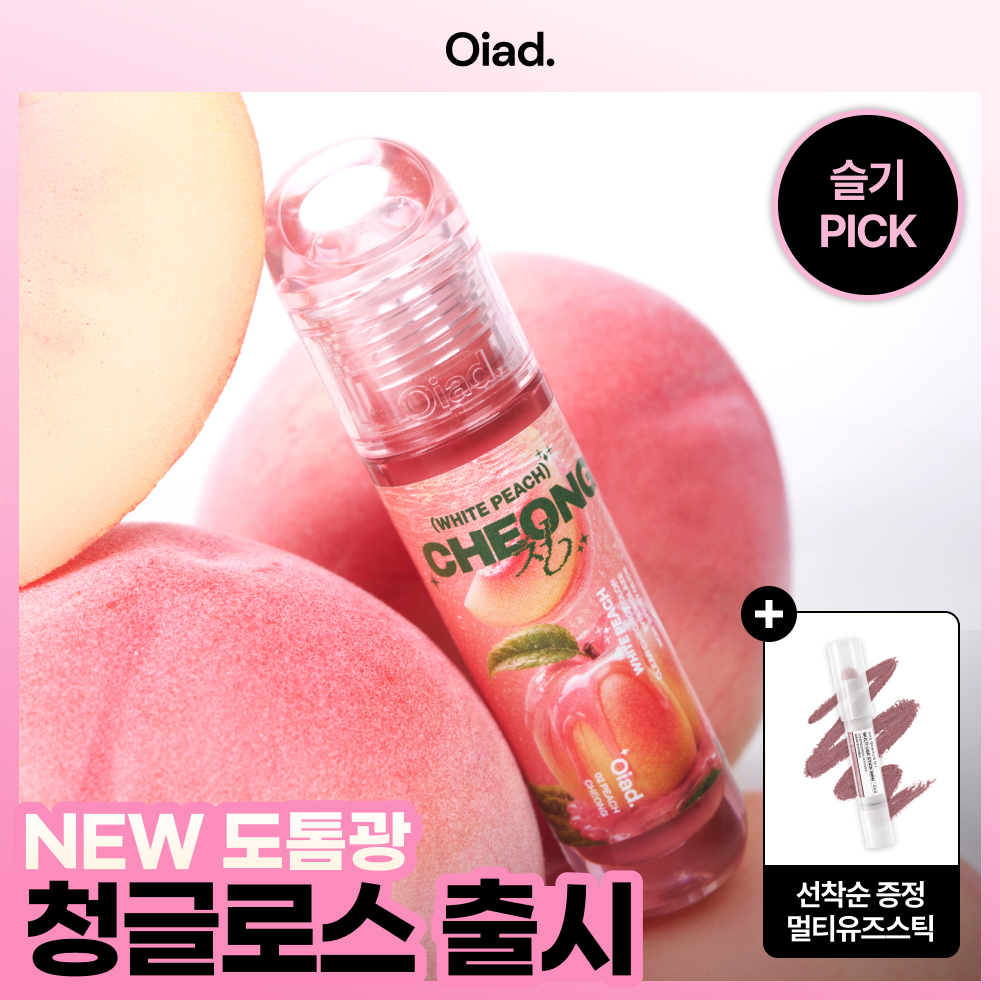 https://image.oliveyoung.co.kr/cfimages/cf-goods/uploads/images/thumbnails/10/0000/0100/A00000100174504ko.jpg?l=ko