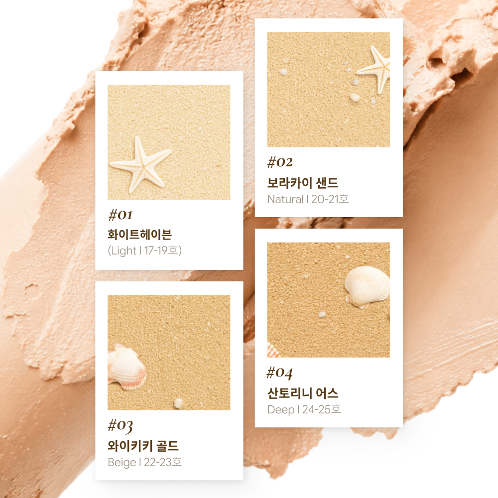 https://image.oliveyoung.co.kr/cfimages/cf-goods/uploads/images/thumbnails/10/0000/0100/A00000100178504ko.png?l=ko