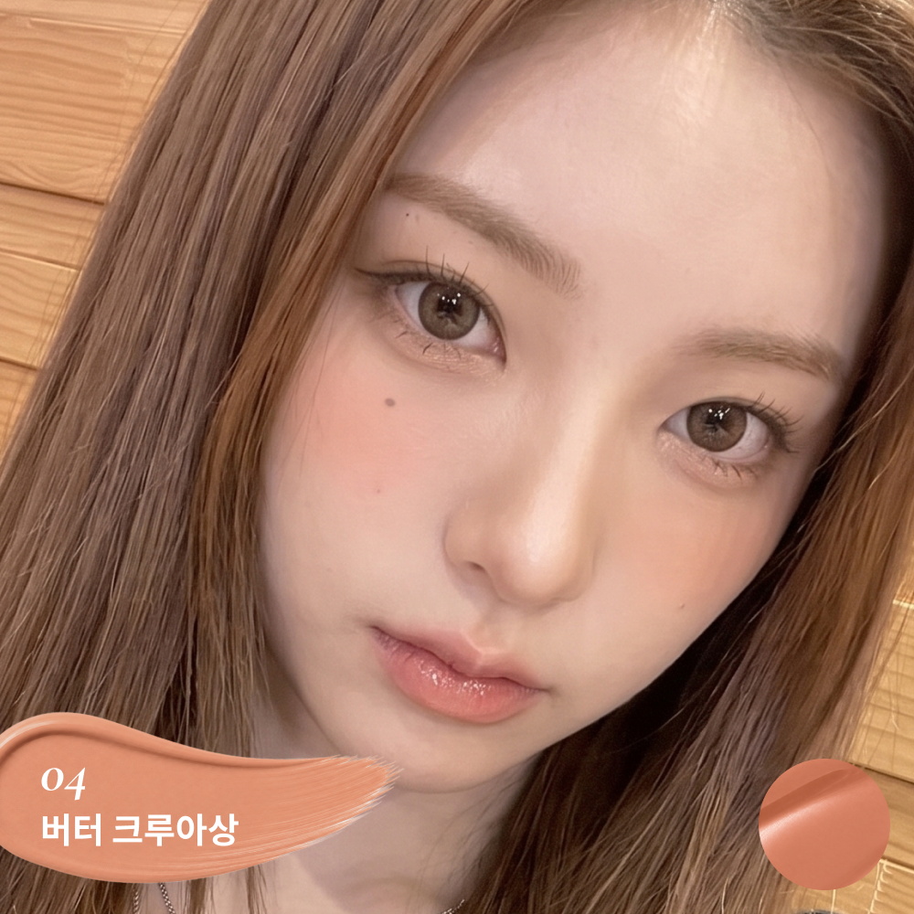 https://image.oliveyoung.co.kr/cfimages/cf-goods/uploads/images/thumbnails/10/0000/0100/A00000100178608ko.png?l=ko