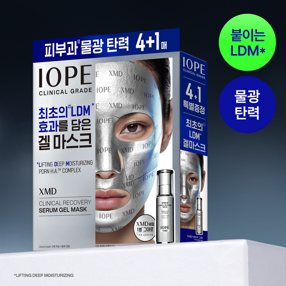 https://image.oliveyoung.co.kr/cfimages/cf-goods/uploads/images/thumbnails/10/0000/0100/A00000100198204ko.png?l=ko