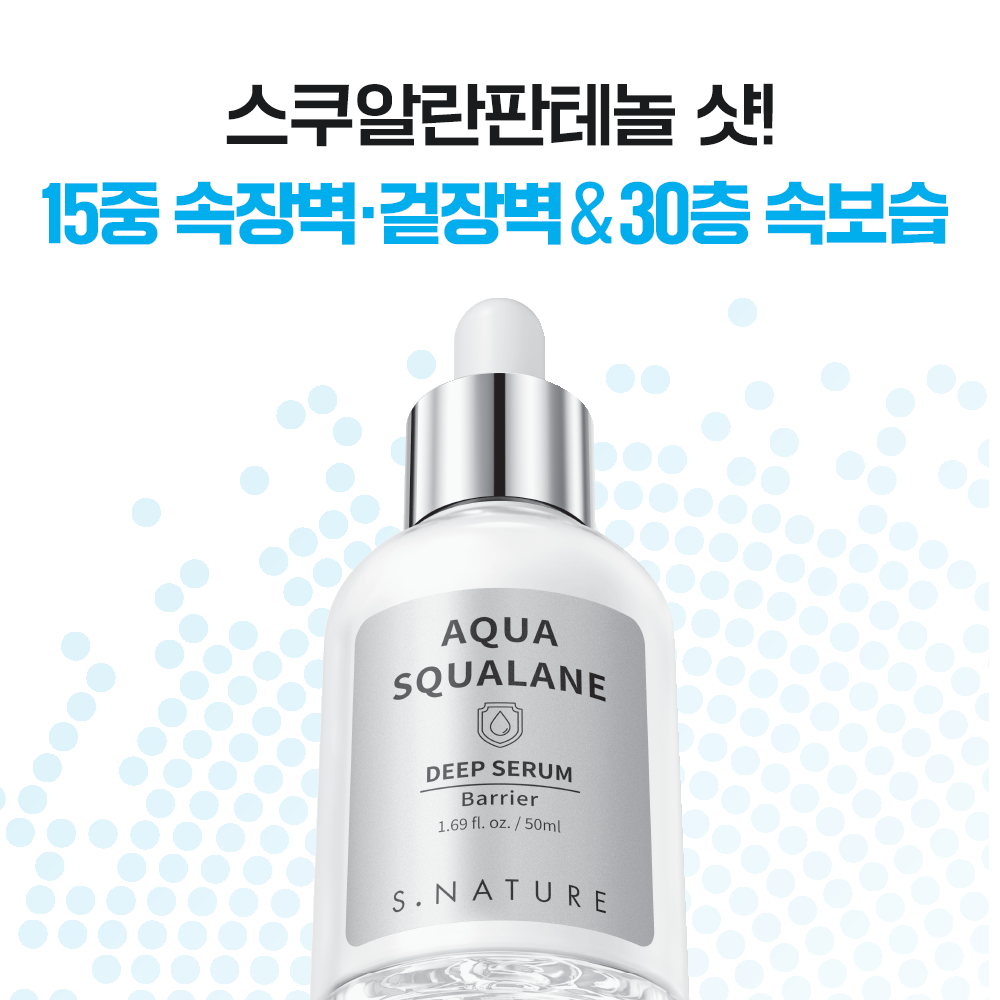 https://image.oliveyoung.co.kr/cfimages/cf-goods/uploads/images/thumbnails/10/0000/0100/A00000100217708ko.png?l=ko