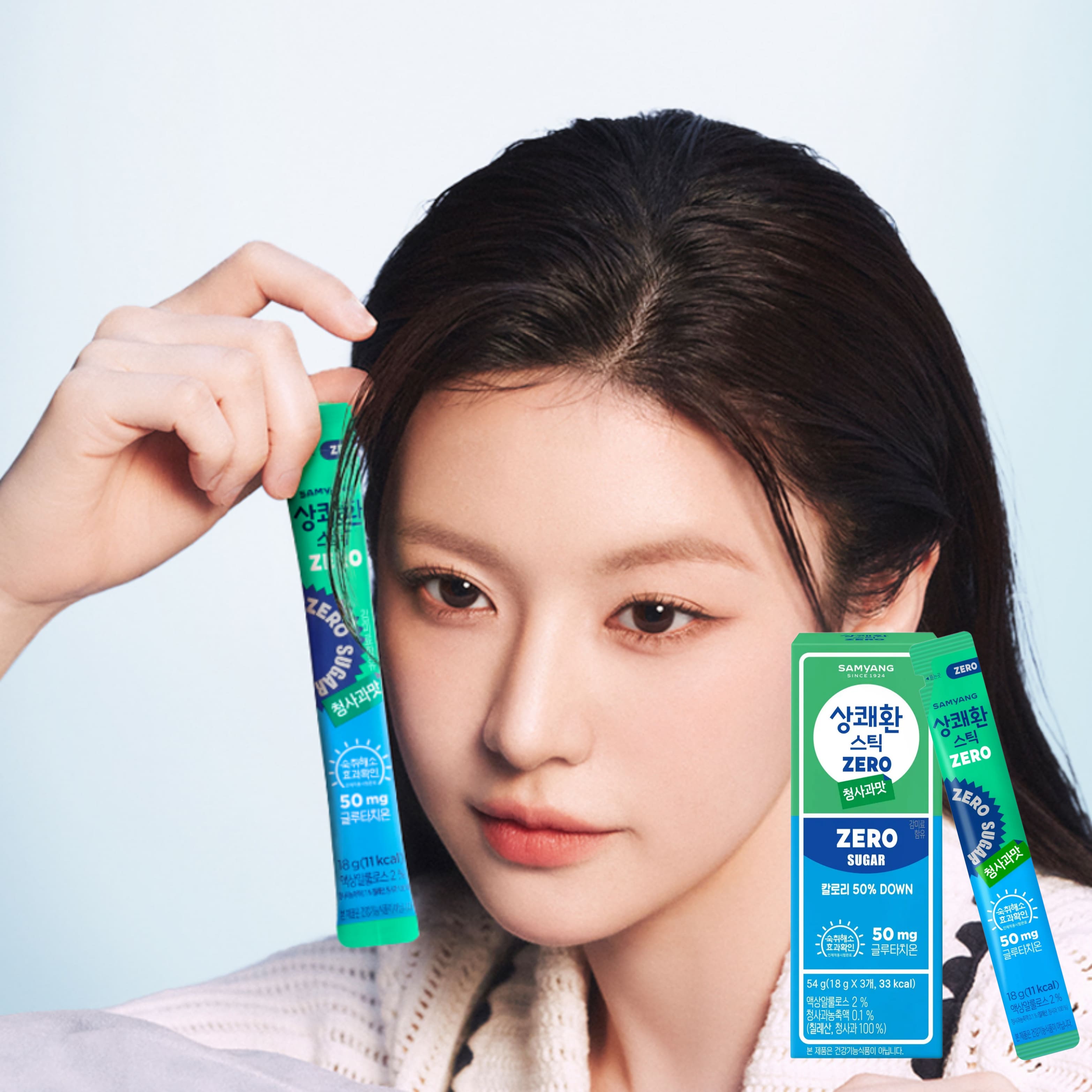 https://image.oliveyoung.co.kr/cfimages/cf-goods/uploads/images/thumbnails/10/0000/0100/A00000100237302ko.jpg?l=ko
