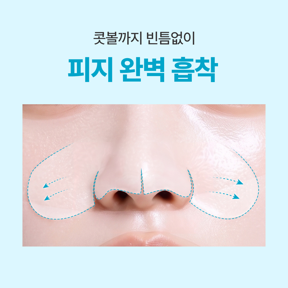 https://image.oliveyoung.co.kr/cfimages/cf-goods/uploads/images/thumbnails/10/0000/0100/A00000100317602ko.jpg?l=ko