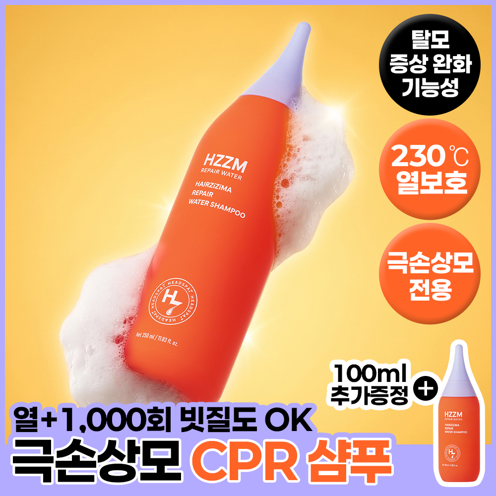 https://image.oliveyoung.co.kr/cfimages/cf-goods/uploads/images/thumbnails/10/0000/0100/A00000100319502ko.jpg?l=ko