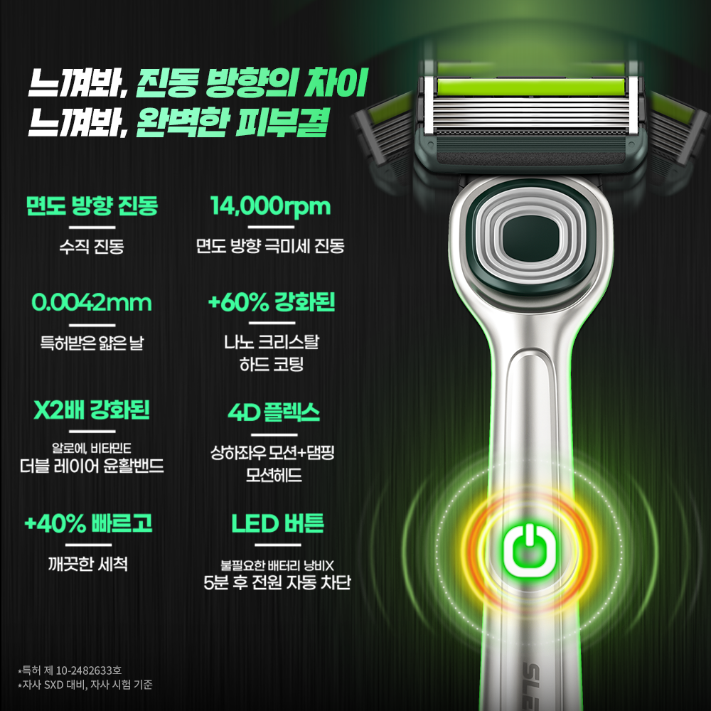 https://image.oliveyoung.co.kr/cfimages/cf-goods/uploads/images/thumbnails/10/0000/0100/A00000100354502ko.png?l=ko