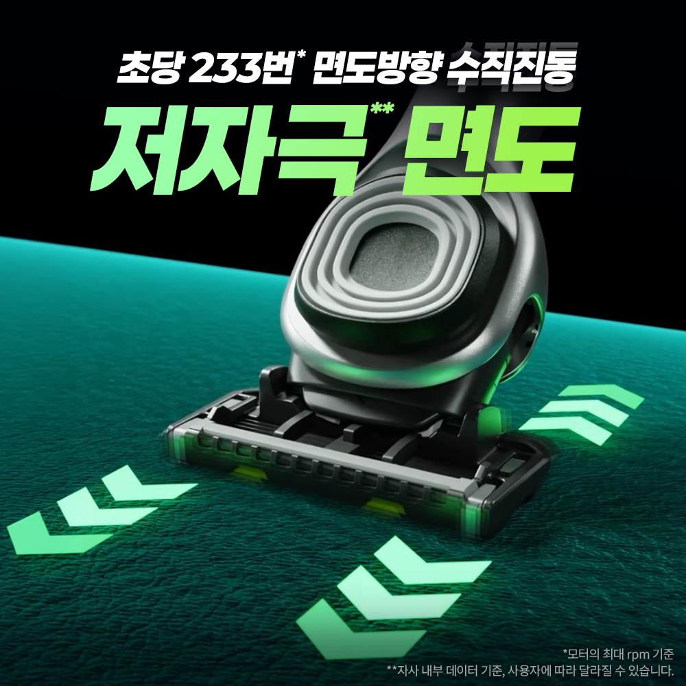 https://image.oliveyoung.co.kr/cfimages/cf-goods/uploads/images/thumbnails/10/0000/0100/A00000100354503ko.png?l=ko