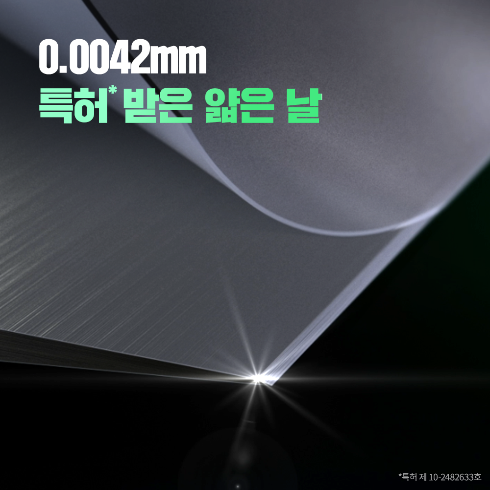 https://image.oliveyoung.co.kr/cfimages/cf-goods/uploads/images/thumbnails/10/0000/0100/A00000100354505ko.png?l=ko