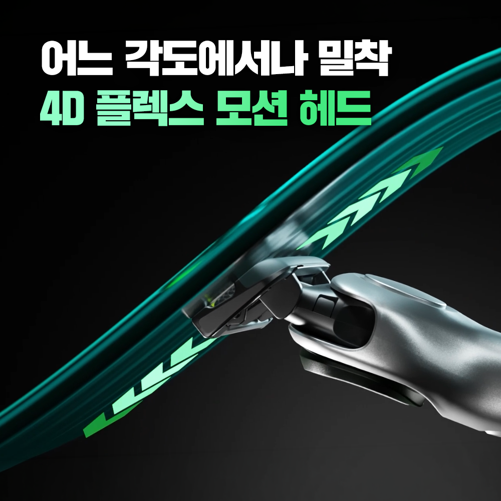 https://image.oliveyoung.co.kr/cfimages/cf-goods/uploads/images/thumbnails/10/0000/0100/A00000100354509ko.png?l=ko