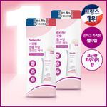 사포렐 젠틀클렌징 오리지널 듀오 세트 250mlx2