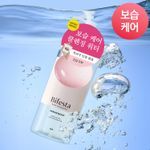 비페스타 클렌징워터 세럼 모이스트 400ml (촉촉 보습)