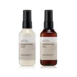 비욘드 바디미스트 120ml 2종 택1(딥모이/토탈리커버리)