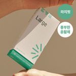 [의료기기] 이브 라지 10P