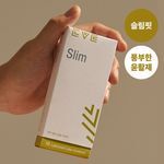 [의료기기] 이브 슬림 10P