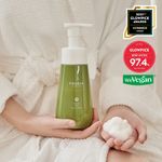 후르디아 아보카도 릴리프 시크릿워시 여성청결제 260ml