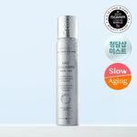 [대용량]에스테덤 셀룰러 워터 미스트 200ml (항산화 미스트)